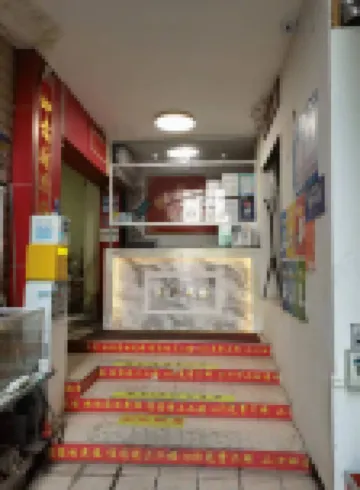 Shenzhen Ruyi Hotel