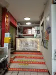 Shenzhen Ruyi Hotel