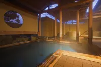 雄琴温泉 琵琶湖綠水亭温泉酒店 - SPA