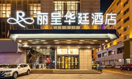 Grand Rezen Hotel Golmud