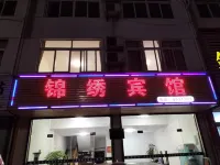 Anmen Jinxiu Hotel