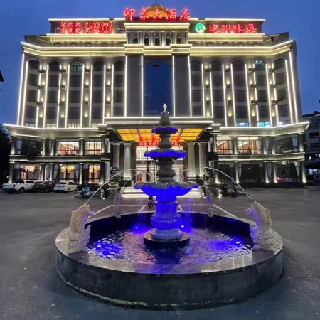 Jianyi Impression Hotel