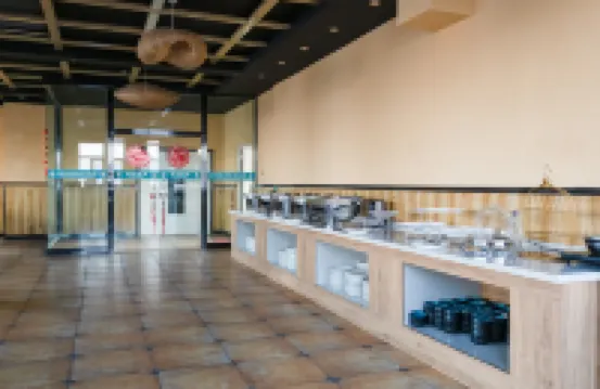 Xinyuan Yonghao Hotel