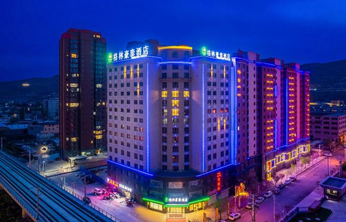 GreenTree Inn (Tianshui Qin'an High-speed Railway Station)