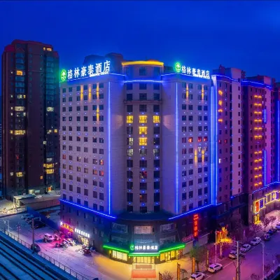 GreenTree Inn (Tianshui Qin'an High-speed Railway Station) Hotels near Taishanmiao