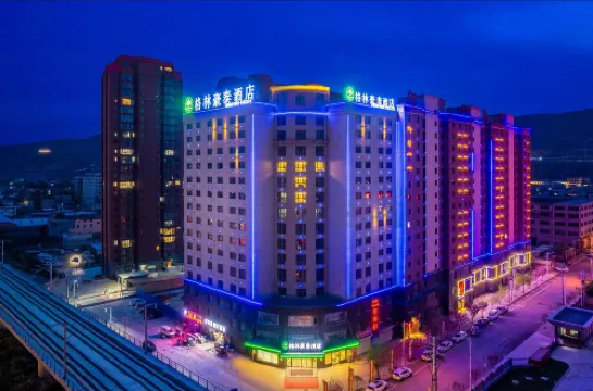 GreenTree Inn (Tianshui Qin'an High-speed Railway Station)
