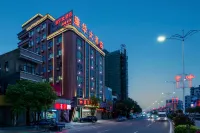 Cornwall Hotel Chaozhou Hotels near Chao'an Railway Station