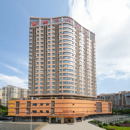 Vienna Hotel (Cangzhou Binjiang Wuyue Plaza)