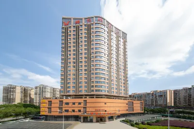 Vienna Hotel (Cangzhou Binjiang Wuyue Plaza) Отели рядом со станцией Эчжоу жд вокзал