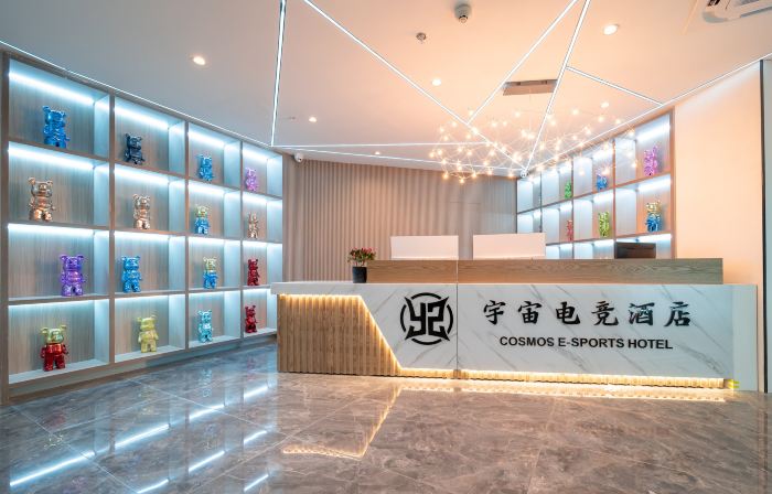 Universe E-Sports Hotel (Daishan Rida Plaza)