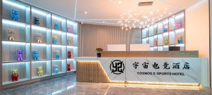 Universe E-Sports Hotel (Daishan Rida Plaza) Hotels in Daishan
