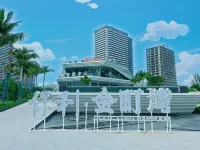 Shanwei Xunhai Sea View Resort Apartment
