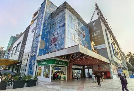 Tuya Hotel Apartment Отели рядом со станцией Maoming Railway Station