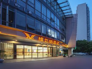 Vienna Hotel (Suzhou Wuzhong Wanda Xinguo Metro Station)