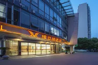 Vienna Hotel (Suzhou Wuzhong Wanda Xinguo Metro Station)