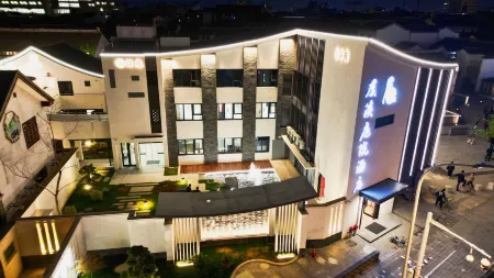Yuxi Courtyard Hotel Отели рядом с достопримечательностью «Xicheng Pavilion»
