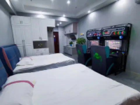 Wuzhong Green Giant E-sports Hotel Hoteles en 