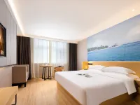 Jinjiang Metropolo Hotel (Haikou Qilou Old Street Riyue Plaza Duty-Free Store) Hotels near Meilan