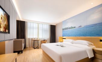 Jinjiang Metropolo Hotel (Haikou Qilou Old Street Riyue Plaza Duty-Free Store)