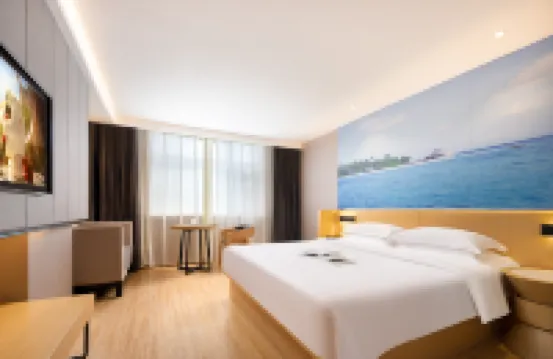 Jinjiang Metropolo Hotel (Haikou Qilou Old Street Riyue Plaza Duty-Free Store)