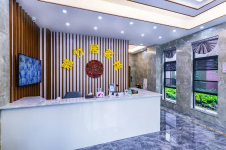 Xiangyun Yazhuju Inn