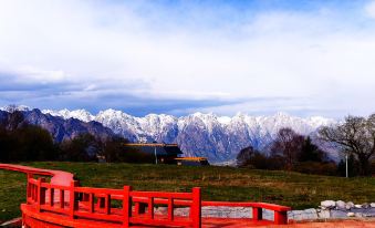 Zhouqu Laga Cloud Mountain Hotel