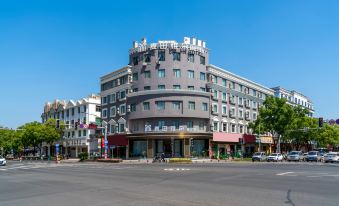 Taizhou Maitian Atour Hotel (Luqiao Shili Changjie Wuyue Plaza)