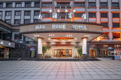Nan Jiang Hotel Hotels in Liunan District