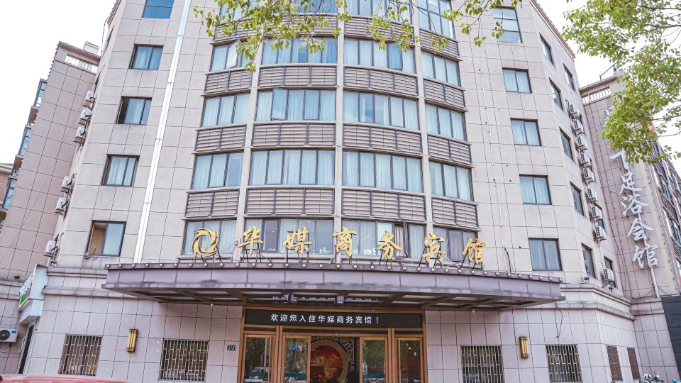 Huamei Business Hotel