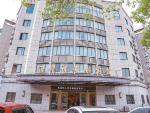 Huamei Business Hotel