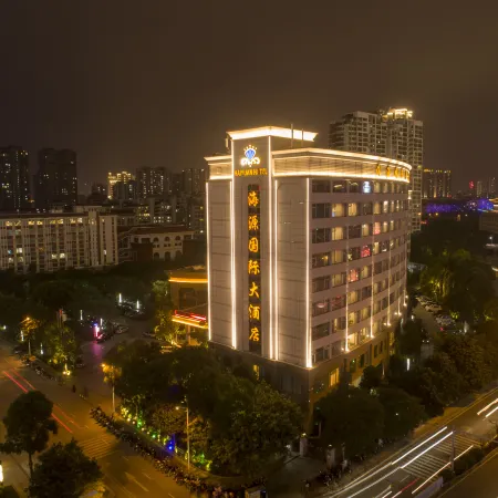 Haiyuan International Hotel