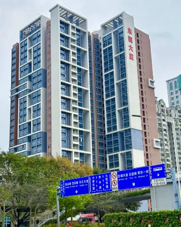 YunLu Hotel ( Guangzhou Huangpu Xiagang Subway Station)