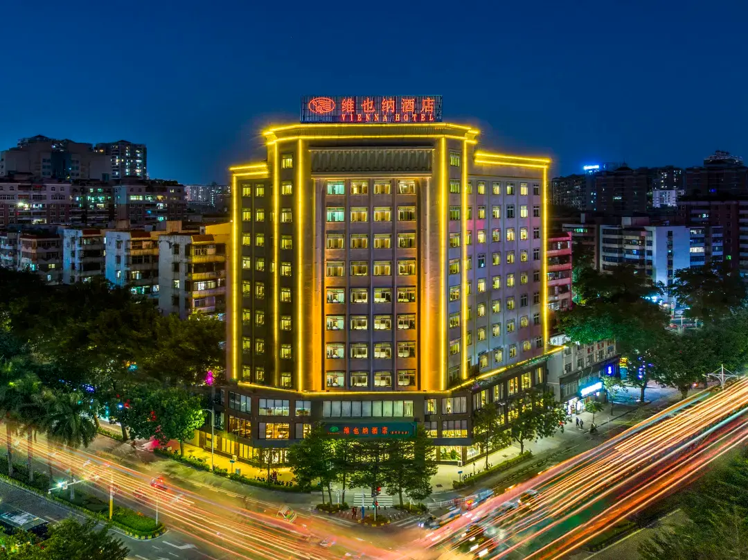 Vienna Hotel - Huizhou