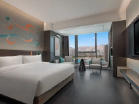 Wyndham Garden Lanzhou West Railway Station Hotels in Lanzhou