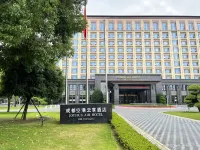 CHENGDU JOYHUB AIR HOTEL Hotel in zona Southwest University for Nationalities (North Area)
