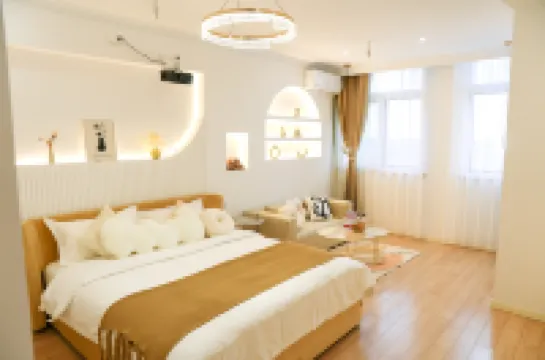 Timeli Homestay (Daqing Wanda Plaza) Hotels in Sartu Railway Station