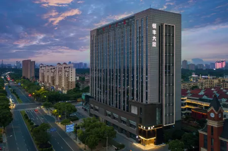 JI Hotel (Jiaxing Xiuhu Park)