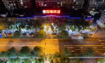 Siji Hotel