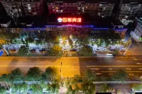 Siji Hotel