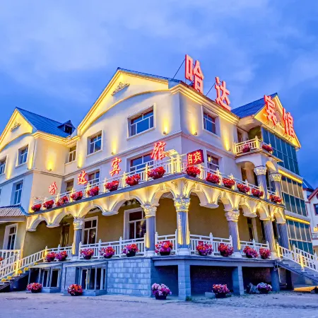 Alshanhada Hotel