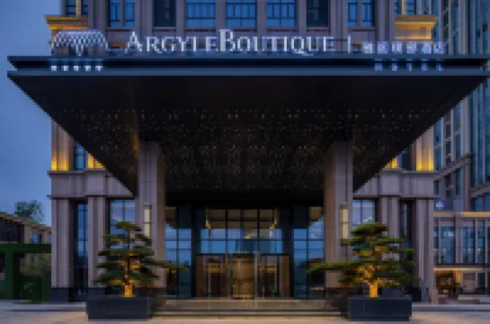 Argyle Boutique Hotel Hotels in 