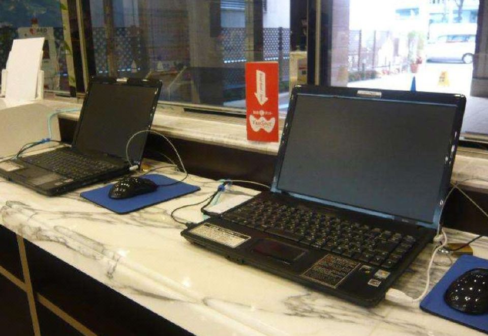 [더 로얄 파크 호텔 아이코닉 나고야의 세련된 라운지 이미지]