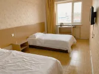 Manzhouli Tongli Express Hotel - Cho phép mang theo thú cưng