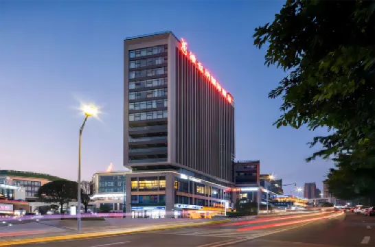 Vienna International Hotel (Chongqing Yuanyang Ditiezhan Garden Expo) Hotels in Chongqing