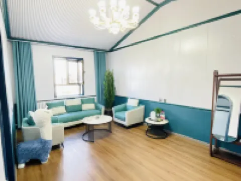 Zhaosu Ruishanju Boutique Homestay