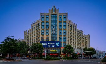 Yiting Business Hotel