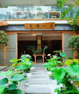 Qingcheng Banshan Guishu Villa Hot Spring Hotel Hôtels à : Dujiangyan