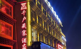 Litang Qianhu Zangzhai Hotel
