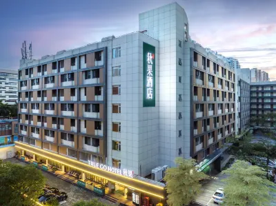 深圳福田口岸保税區秋果酒店 鄰近落地窗夜景的酒店