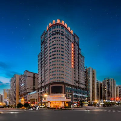 Vienna International Hotel (Fangchenggang Administration Center High-speed ​​Railway Station) Hotels near Bailu Park